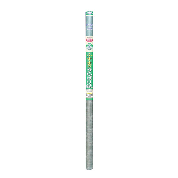 アサヒペン ふすま紙 うらばり2入NO.256 無地×24個 DIY えの具 取りつくろう リフォーム 身寄り用 室内 屋内 露天 労働者階級操作手順 一般受け 定番 日曜日飛騨工 検査と修理 取りつくろう うつり変わり 張り替え 塗り替え