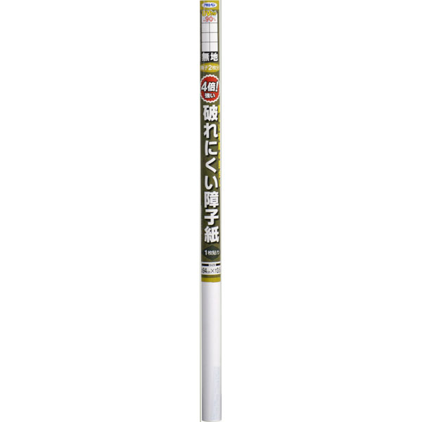 アサヒペン AP4倍明かり障子紙94x3.6 5401無地 20個 DIY 絵の具 取りつくろう リフォーム 身寄り用 室内 屋内 室外 労働者階級遣りかた 一般受け 定番 日曜日宮大工 検査と修理 取りつくろう うつり変わり 張り替え 塗り替え DIY 絵の具 取りつくろう リフォーム 身寄り用 室内 屋内