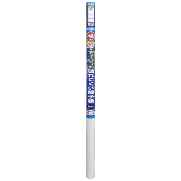 アサヒペン 4倍揺るぎない鉄破れにくい明かり障子紙94x3.65461無地×10個 DIY 絵の具 取りつくろう リフォーム 身寄り用 室内 屋内 室外 労働者階級遣りかた 一般受け 定番 日曜日宮大工 検査と修理 取りつくろう うつり変わり 張り替え 塗り替え DIY 絵の具 取りつくろう リフォーム 室内