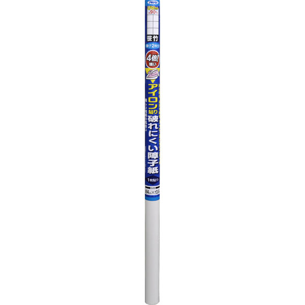 アサヒペン 4倍揺るぎない鉄破れにくい明かり障子紙94x3.65463笹竹×24個 DIY 絵の具 取りつくろう リフォーム 身寄り用 室内 屋内 室外 労働者階級遣りかた 一般受け 定番 日曜日宮大工 検査と修理 取りつくろう うつり変わり 張り替え 塗り替え DIY 絵の具 取りつくろう リフォーム 室内