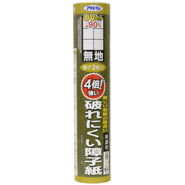 アサヒペン 4倍破れにくい明かり障子美濃28x9.4無地×10個 DIY 絵の具 取りつくろう リフォーム 身寄り用 室内 屋内 室外 労働者階級遣りかた 一般受け 定番 日曜日宮大工 検査と修理 取りつくろう うつり変わり 張り替え 塗り替え DIY 絵の具 取りつくろう リフォーム 身寄り用 室内 屋内