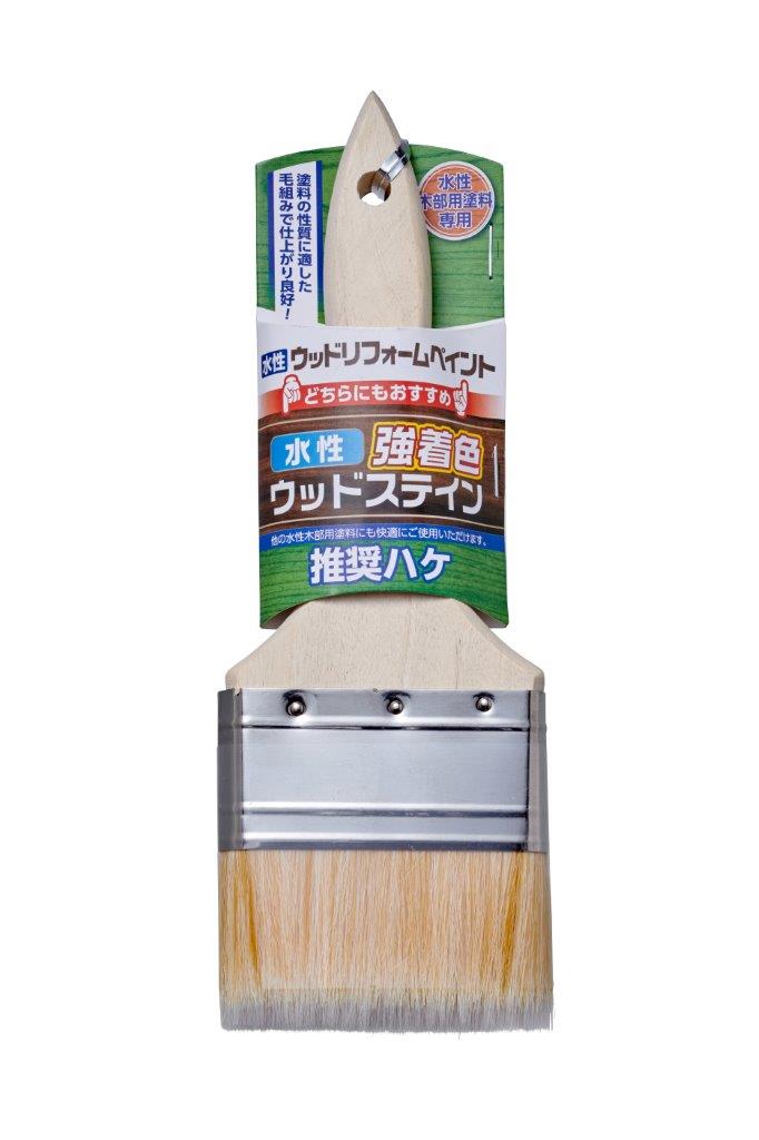 アサヒペン 水溶性木部用とき勧めるハケ 75mm×24個 DIY えの具 取りつくろう リフォーム 身寄り用 室内 屋内 戸外 労働者階級致しかた 一般受け 定番 日曜日宮大工 検査と修理 取りつくろう うつり変わり 張り替え 塗り替え DIY えの具 取りつくろう リフォーム 身寄り用 室内 屋内 戸外 一般受け DIY・工具-塗装用品-花・ガーデン・DIY