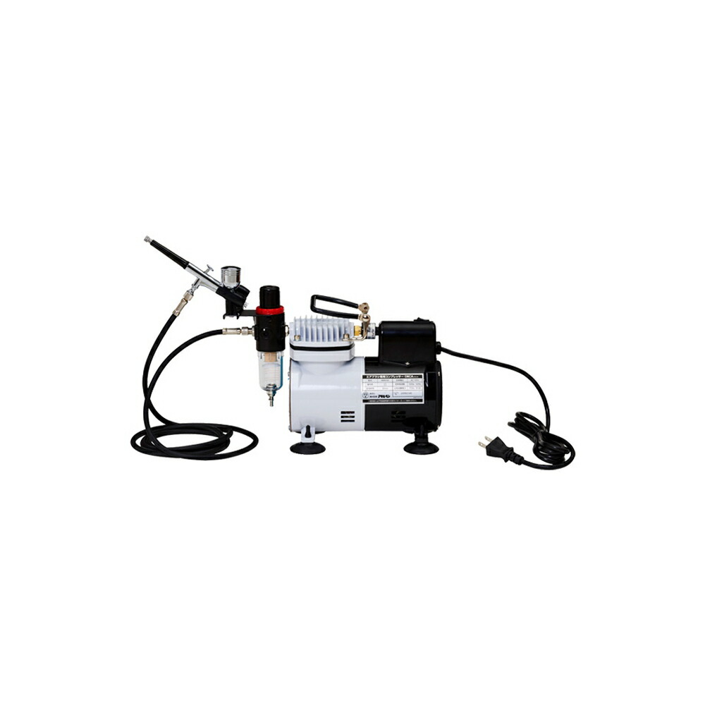アサヒペン ABM-04 エアブラシ用コンプレッサー ORCA DIY 塗料 補修 リフォーム 家庭用 室内 屋内 屋外 プロ仕様 人気 定番 日曜大工 メンテナンス 改修 模様替え 張り替え 塗り替え DIY 塗料 補修 リフォーム 家庭用 室内 屋内｜ikkyu