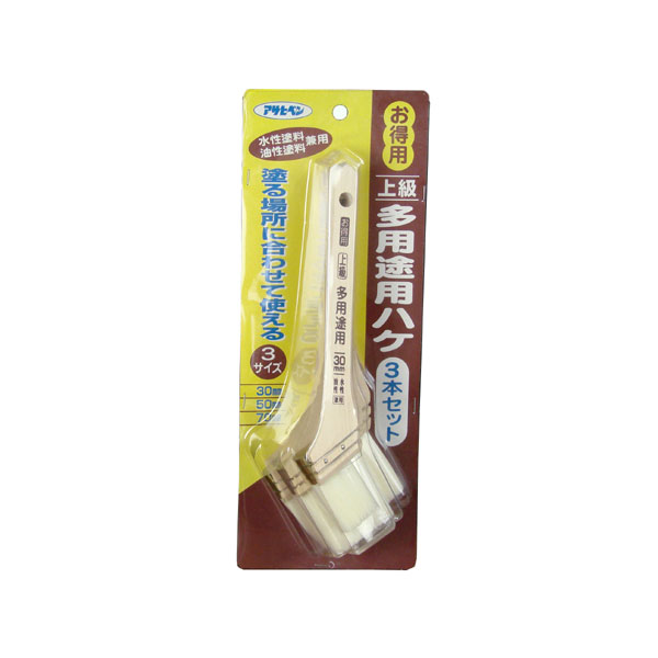 アサヒペン APお得上級多途ハケ 3本仕掛ける ×24個 DIY 絵の具 取りつくろう リフォーム 身寄り用 室内 屋内 室外 労働者階級遣りかた 一般受け 定番 日曜日飛騨工 検査と修理 取りつくろう うつり変わり 張り替え 塗り替え DIY 絵の具 取りつくろう リフォーム 身寄り用 室内 屋内 室外