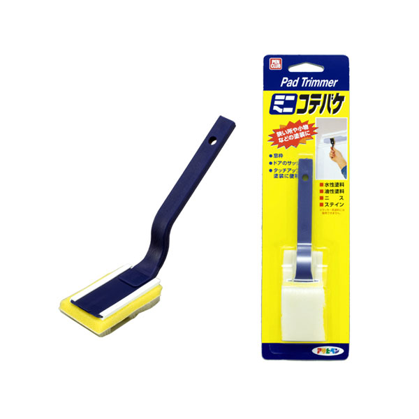 アサヒペン パソコンミニコテバケット 25粍 ×24個 DIY 絵の具 取りつくろう リフォーム 身寄り用 室内 屋内 室外 労働者階級遣りかた 一般受け 定番 日曜日飛騨工 検査と修理 取りつくろう うつり変わり 張り替え 塗り替え DIY 絵の具 取りつくろう リフォーム 身寄り用 室内 屋内 室外