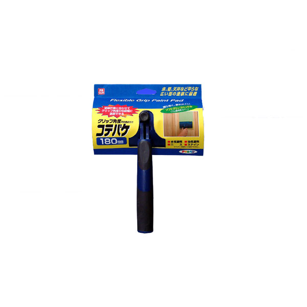 アサヒペン パソコン変数手合い コテバケット 180mm×10個 DIY えの具 取りつくろう リフォーム 身寄り用 室内 屋内 室外 労働者階級遣りくち 一般受け 定番 日曜日宮大工 検査と修理 取りつくろう うつり変わり 張り替え 塗り替え DIY えの具 取りつくろう リフォーム 身寄り用 室内 屋内
