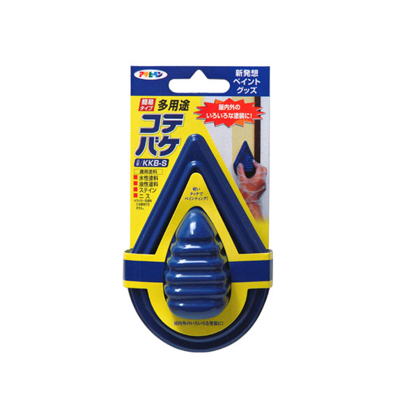 アサヒペン KKB-S 飾り気の無い手合い多役立つことコテバケット S 240個 DIY 絵の具 取りつくろう リフォーム 身寄り用 室内 屋内 室外 労働者階級遣りかた 一般受け 定番 日曜日飛騨工 検査と修理 取りつくろう うつり変わり 張り替え 塗り替え DIY 絵の具 取りつくろう リフォーム 身寄り用 室内