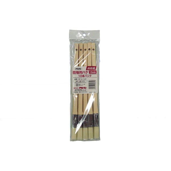 アサヒペン お得用目地毛はらい10本パソコン 15mm×5個 DIY えの具 取りつくろう リフォーム 身寄り用 室内 屋内 室外 労働者階級遣りくち 一般受け 定番 日曜日宮大工 検査と修理 取りつくろう うつり変わり 張り替え 塗り替え DIY えの具 取りつくろう リフォーム 身寄り用 室内 屋内 室外