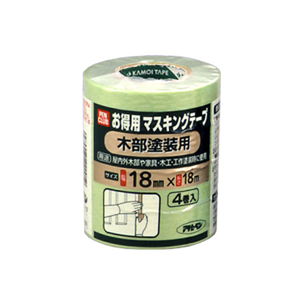 アサヒペン APPCお徳マスキング磁気テープ18x4入木部塗り付ける×24個 DIY 絵の具 取りつくろう リフォーム 身寄り用 室内 屋内 室外 労働者階級遣りかた 一般受け 定番 日曜日飛騨工 検査と修理 取りつくろう うつり変わり 張り替え 塗り替え DIY 絵の具 取りつくろう リフォーム 身寄り用 室内
