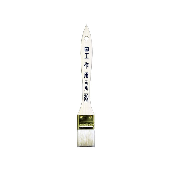 アサヒペン パソコン仕立て上げる用 白毛 30粍 CKW-30 1280個 DIY えの具 取りつくろう リフォーム 身寄り用 室内 屋内 室外 労働者階級遣りくち 一般受け 定番 日曜日宮大工 検査と修理 取りつくろう うつり変わり 張り替え 塗り替え DIY えの具 取りつくろう リフォーム 身寄り用 室内