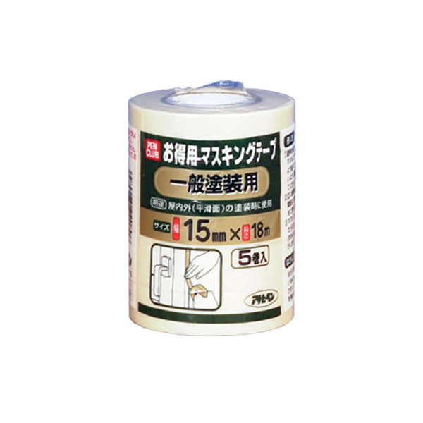 アサヒペン APPCお徳マスキング磁気テープ15x5入原則として塗り付ける×24個 DIY 絵の具 取りつくろう リフォーム 身寄り用 室内 屋内 室外 労働者階級遣りかた 一般受け 定番 日曜日飛騨工 検査と修理 取りつくろう うつり変わり 張り替え 塗り替え DIY 絵の具 取りつくろう リフォーム 身寄り用 室内