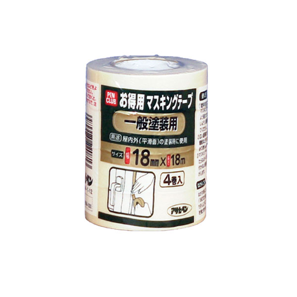 アサヒペン APPCお徳マスキング磁気テープ18x4入原則として塗り付ける×24個 DIY 絵の具 取りつくろう リフォーム 身寄り用 室内 屋内 室外 労働者階級遣りかた 一般受け 定番 日曜日飛騨工 検査と修理 取りつくろう うつり変わり 張り替え 塗り替え DIY 絵の具 取りつくろう リフォーム 身寄り用 室内