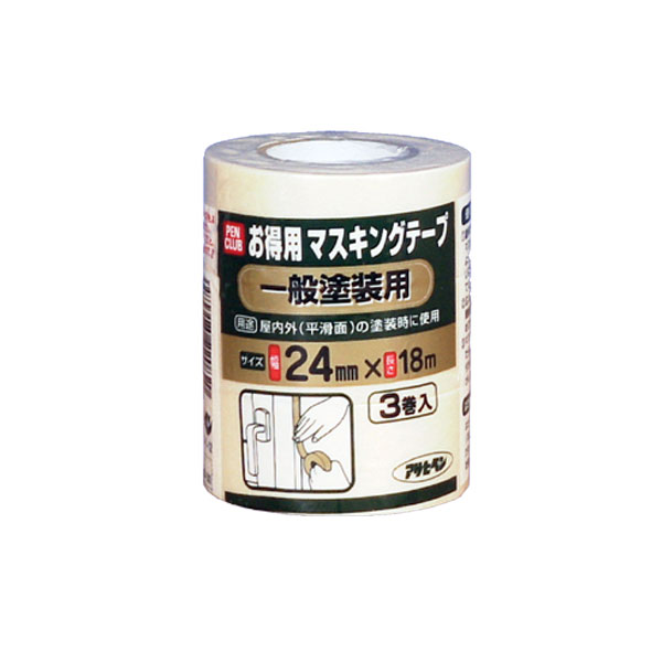 アサヒペン APPCお徳マスキング磁気テープ24x3入原則として塗り付ける×24個 DIY 絵の具 取りつくろう リフォーム 身寄り用 室内 屋内 室外 労働者階級遣りかた 一般受け 定番 日曜日飛騨工 検査と修理 取りつくろう うつり変わり 張り替え 塗り替え DIY 絵の具 取りつくろう リフォーム 身寄り用 室内