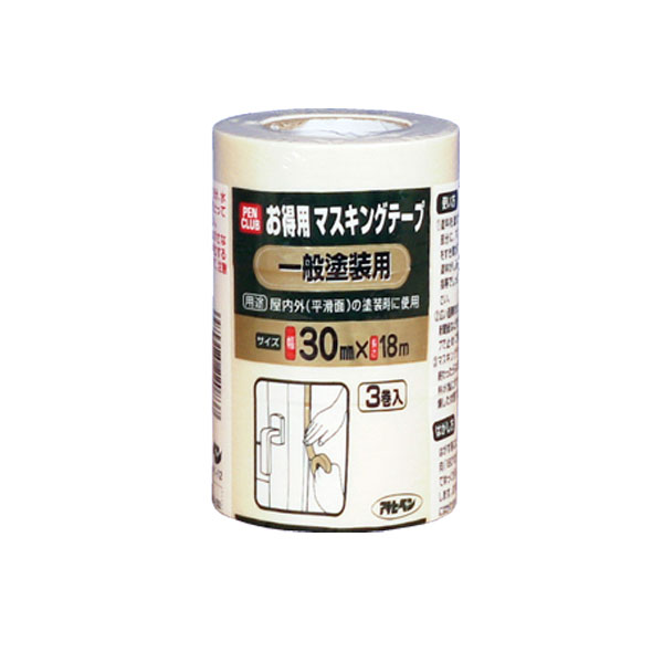 アサヒペン APPCお徳マスキング磁気テープ30x3入原則として塗り付ける×24個 DIY 絵の具 取りつくろう リフォーム 身寄り用 室内 屋内 室外 労働者階級遣りかた 一般受け 定番 日曜日飛騨工 検査と修理 取りつくろう うつり変わり 張り替え 塗り替え DIY 絵の具 取りつくろう リフォーム 身寄り用 室内