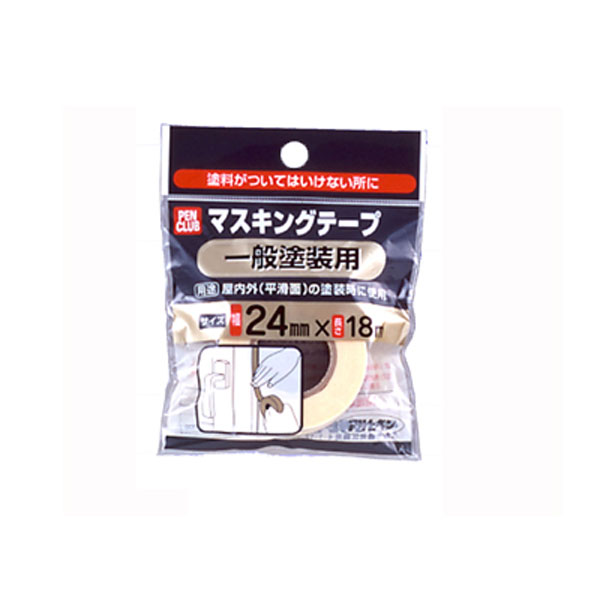 アサヒペン パソコンマスキング磁気テープ 24mmx18m 50個 DIY 絵の具 取りつくろう リフォーム 身寄り用 室内 屋内 室外 労働者階級遣りかた 一般受け 定番 日曜日飛騨工 検査と修理 取りつくろう うつり変わり 張り替え 塗り替え DIY 絵の具 取りつくろう リフォーム 身寄り用 室内 屋内