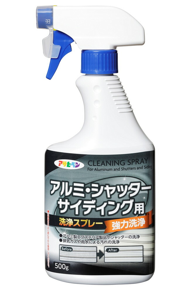 アサヒペン アルミシャッターサイディング洗浄剤 500g×24個 DIY 塗料 補修 リフォーム 家庭用 室内 屋内 屋外 プロ仕様 人気 定番 日曜大工 メンテナンス 改修 模様替え 張り替え 塗り替え DIY 塗料 補修 リフォーム 家庭用 室内|ikkyu