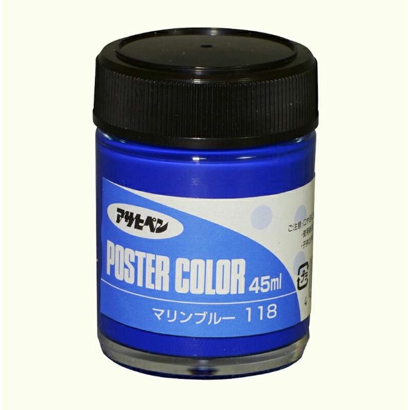 アサヒペン アサヒペンテンペラ 45ml 米国海兵隊員青碧×24個 DIY えの具 取りつくろう リフォーム 身寄り用 室内 屋内 露天 労働者階級操作手順 一般受け 定番 日曜日飛騨工 検査と修理 取りつくろう うつり変わり 張り替え 塗り替え DIY えの具 取りつくろう リフォーム 身寄り用 室内