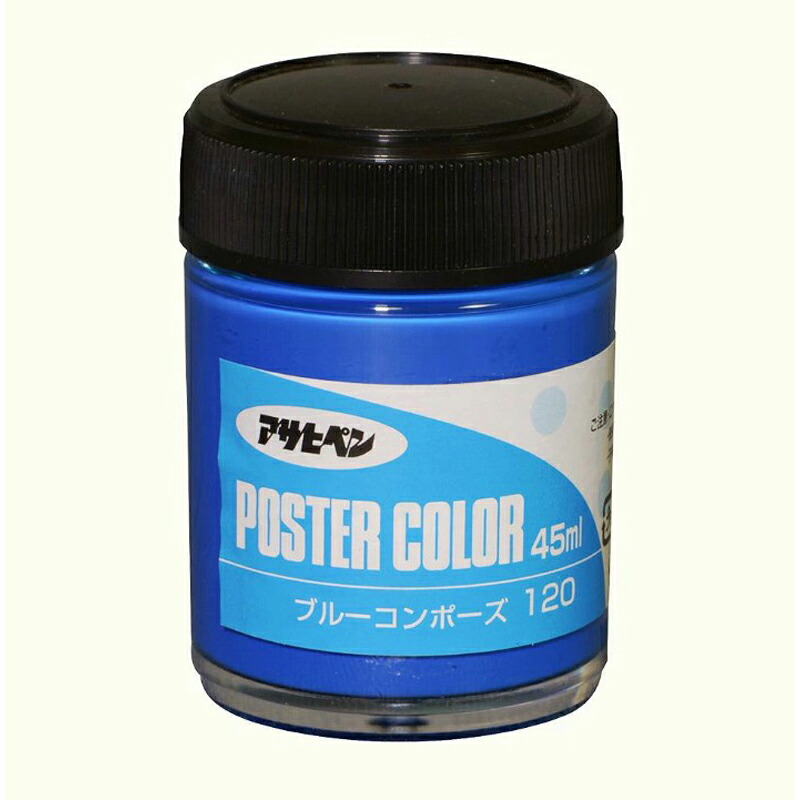 アサヒペン アサヒペンテンペラ 45ml ブルーコンポーズ×24個 DIY えの具 取りつくろう リフォーム 身寄り用 室内 屋内 露天 労働者階級操作手順 一般受け 定番 日曜日飛騨工 検査と修理 取りつくろう うつり変わり 張り替え 塗り替え DIY えの具 取りつくろう リフォーム 身寄り用