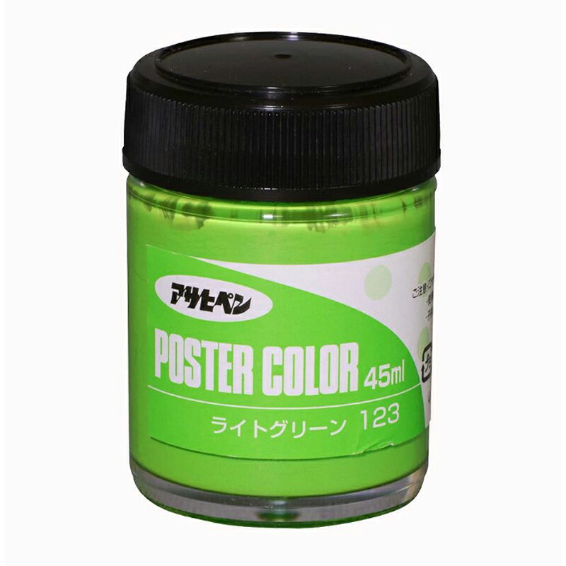アサヒペン アサヒペンテンペラ 45ml ライトグリーン×24個 DIY えの具 取りつくろう リフォーム 身寄り用 室内 屋内 露天 労働者階級操作手順 一般受け 定番 日曜日飛騨工 検査と修理 取りつくろう うつり変わり 張り替え 塗り替え DIY えの具 取りつくろう リフォーム 身寄り用