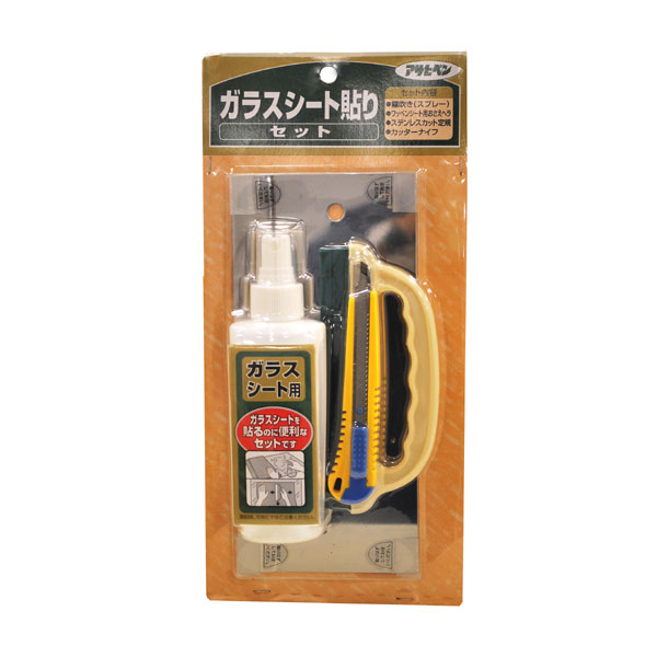 アサヒペン 硝子腰掛け貼り書き割り 948×24個 DIY えの具 取りつくろう リフォーム 身寄り用 室内 屋内 室外 労働者階級遣りくち 一般受け 定番 日曜日宮大工 検査と修理 取りつくろう うつり変わり 張り替え 塗り替え