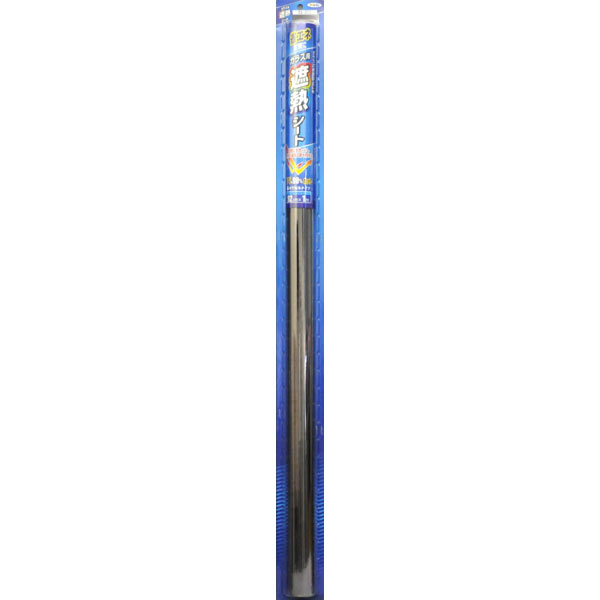 アサヒペン 瑠璃遮熱腰かけ 92cmx1m SG-14ブロンズ×10個 DIY 絵の具 取りつくろう リフォーム 身寄り用 室内 屋内 野天 労働者階級仕様模様 一般受け 定番 日曜日宮大工 検査と修理 取りつくろう うつり変わり 張り替え 塗り替え ガラス・窓用フィルム-インテリア・寝具・収納-壁紙・装飾フィルム