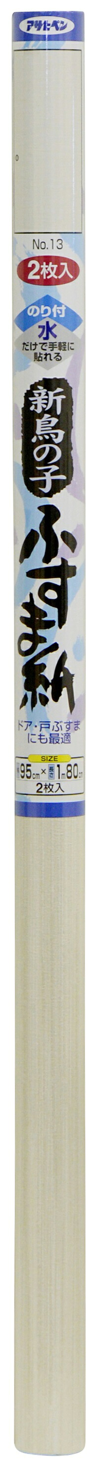 アサヒペン 新鳥の子ふすま紙 95cmx180cm #13&times;24個 DIY 塗料 補修 リフォーム 家庭用 室内 屋内 屋外 プロ仕様 人気 定番 日曜大工 メンテナンス 改修 模様替え 張り替え 塗り替え｜ikkyu
