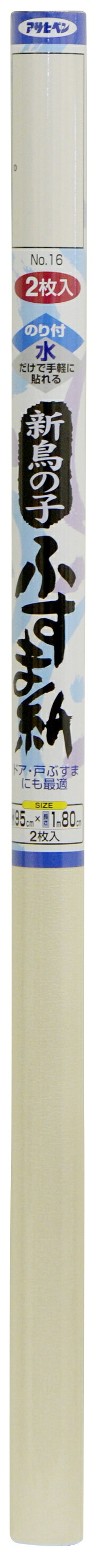 アサヒペン 新鳥の子ふすま紙 95cmx180cm #16×24個 DIY 塗料 補修 リフォーム 家庭用 室内 屋内 屋外 プロ仕様 人気 定番 日曜大工 メンテナンス 改修 模様替え 張り替え 塗り替え|ikkyu