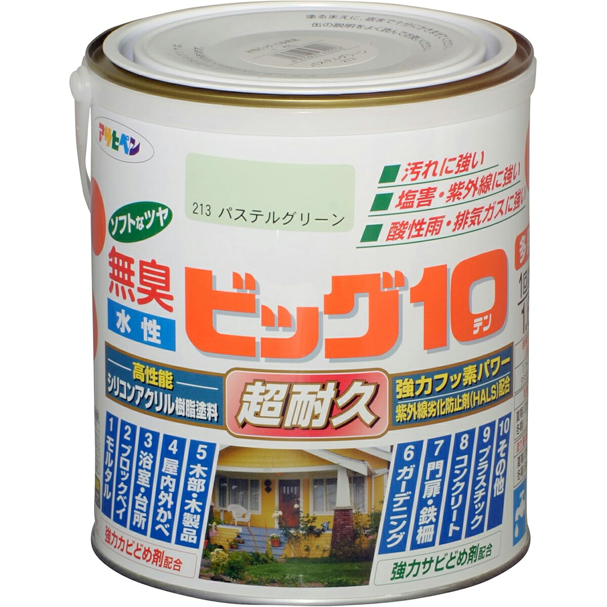 アサヒペン 水溶性ビッグ10多途1.6L213淡彩緑であること×24個書き割り DIY えの具 取りつくろう リフォーム 身寄り用 室内 屋内 室外 労働者階級遣りくち 一般受け 定番 日曜日宮大工 検査と修理 取りつくろう うつり変わり 張り替え 塗り替え