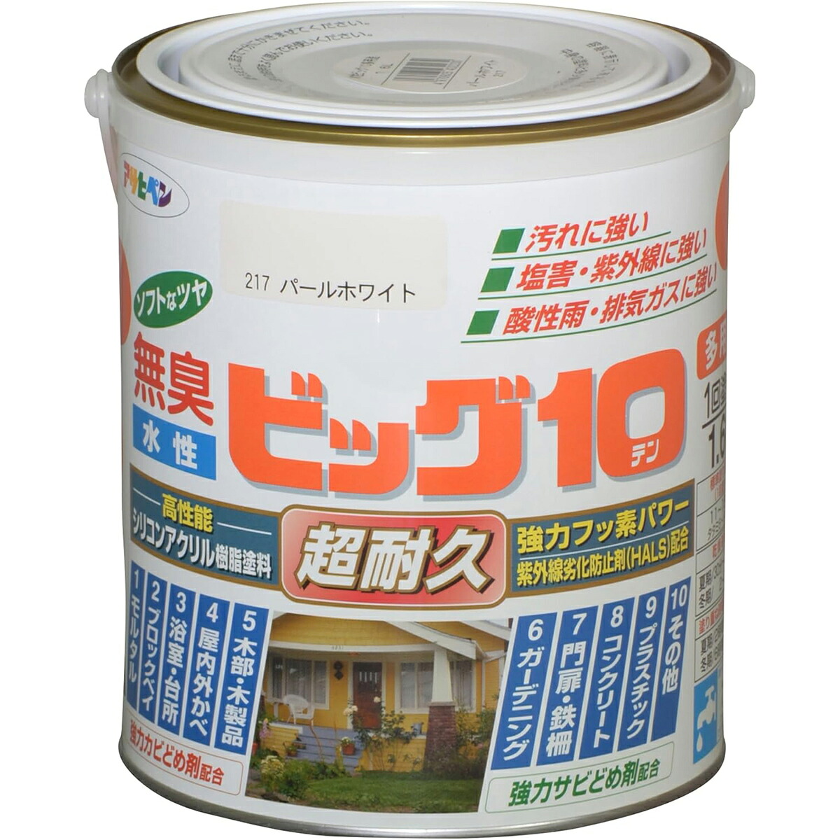アサヒペン 水溶性ビッグ10多途 1.6L 217パール白いこと×24個書き割り DIY えの具 取りつくろう リフォーム 身寄り用 室内 屋内 露天 労働者階級操作手順 一般受け 定番 日曜日飛騨工 検査と修理 取りつくろう うつり変わり 張り替え 塗り替え