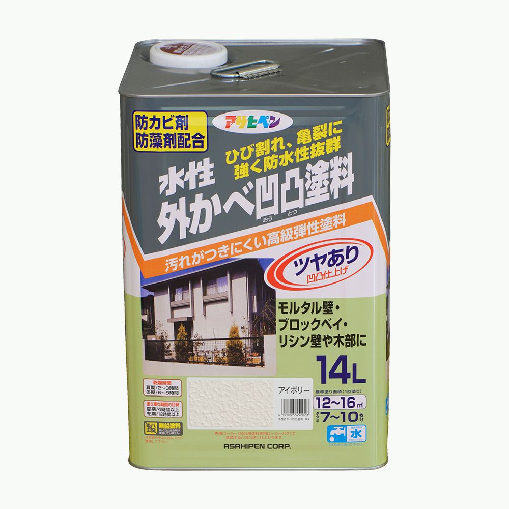 アサヒペン 水溶性外かべ粗さえの具ツヤあり14L象牙色×5個書き割り DIY えの具 取りつくろう リフォーム 身寄り用 室内 屋内 室外 労働者階級遣りくち 一般受け 定番 日曜日宮大工 検査と修理 取りつくろう うつり変わり 張り替え 塗り替え
