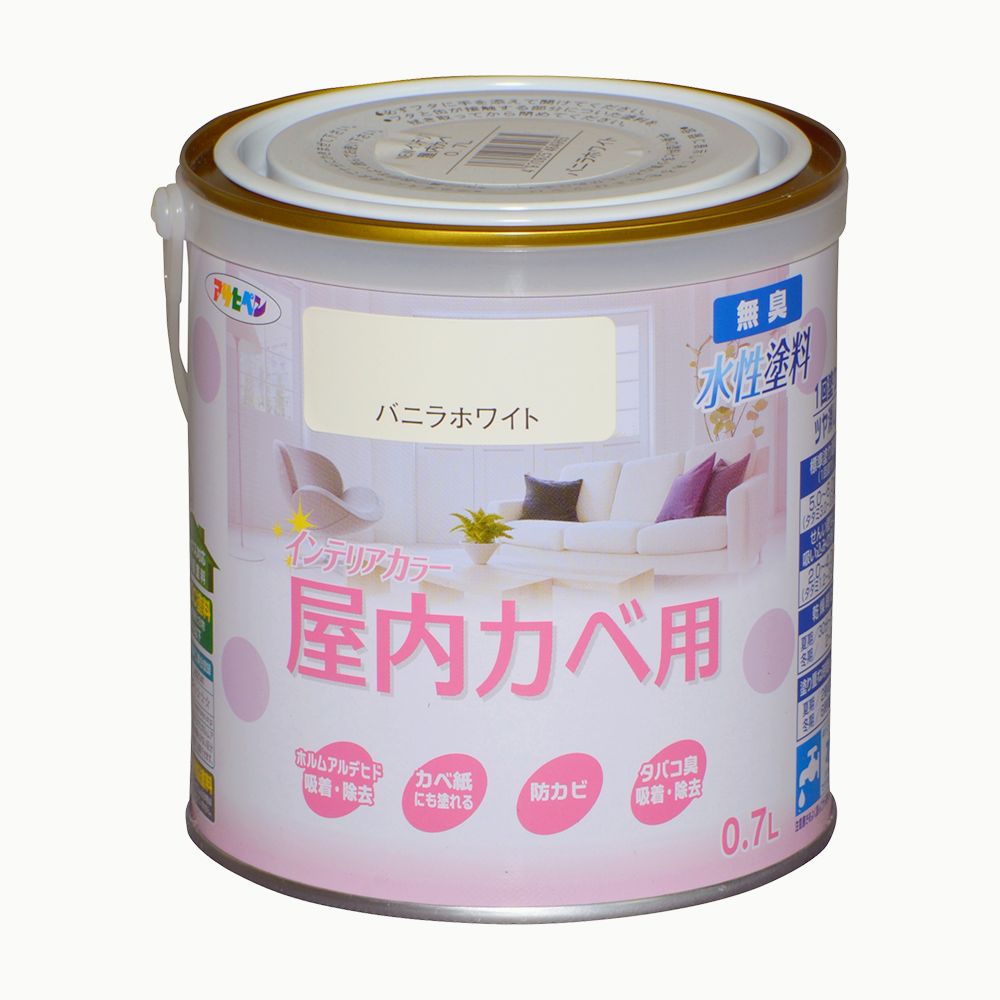 アサヒペン New水溶性室内装飾屋内カベ0.7Lヴァニラ白いこと×5個 DIY えの具 取りつくろう リフォーム 身寄り用 室内 屋内 室外 労働者階級遣りくち 一般受け 定番 日曜日宮大工 検査と修理 取りつくろう うつり変わり 張り替え 塗り替え DIY えの具 取りつくろう リフォーム 身寄り用 室内