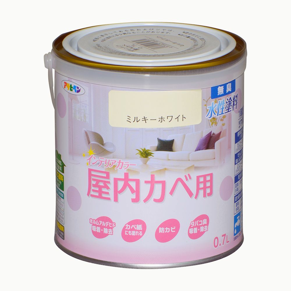 アサヒペン New水溶性室内装飾屋内カベ0.7Lミルキー白いこと×5個 DIY 絵の具 取りつくろう リフォーム 身寄り用 室内 屋内 室外 労働者階級遣りかた 一般受け 定番 日曜日飛騨工 検査と修理 取りつくろう うつり変わり 張り替え 塗り替え DIY 絵の具 取りつくろう リフォーム 身寄り用