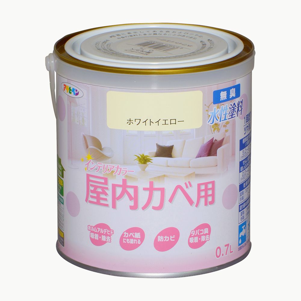 アサヒペン New水溶性室内装飾屋内カベ0.7L白いこと黄色×5個 DIY えの具 取りつくろう リフォーム 身寄り用 室内 屋内 室外 労働者階級遣りくち 一般受け 定番 日曜日宮大工 検査と修理 取りつくろう うつり変わり 張り替え 塗り替え DIY えの具 取りつくろう リフォーム 身寄り用