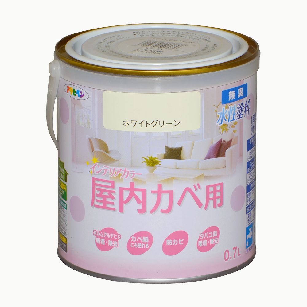 アサヒペン New水溶性室内装飾屋内カベ0.7L白いこと緑であること×5個 DIY えの具 取りつくろう リフォーム 身寄り用 室内 屋内 室外 労働者階級遣りくち 一般受け 定番 日曜日宮大工 検査と修理 取りつくろう うつり変わり 張り替え 塗り替え DIY えの具 取りつくろう リフォーム 身寄り用