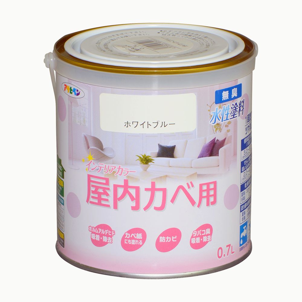 アサヒペン New水溶性室内装飾屋内カベ0.7L白いこと青碧×5個 DIY えの具 取りつくろう リフォーム 身寄り用 室内 屋内 室外 労働者階級遣りくち 一般受け 定番 日曜日宮大工 検査と修理 取りつくろう うつり変わり 張り替え 塗り替え DIY えの具 取りつくろう リフォーム 身寄り用 室内