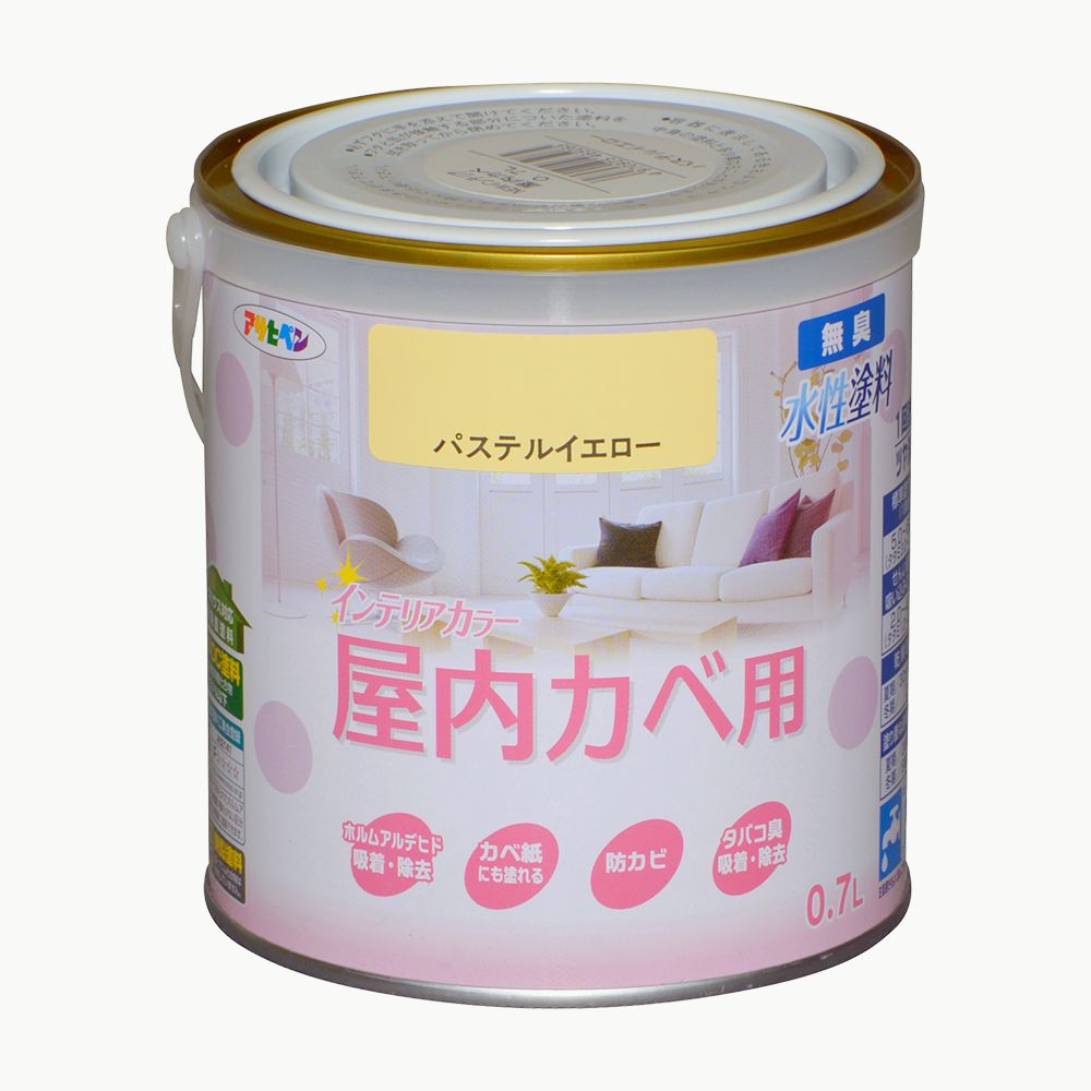 アサヒペン New水溶性室内装飾屋内カベ0.7L淡彩黄色×5個 DIY えの具 取りつくろう リフォーム 身寄り用 室内 屋内 室外 労働者階級遣りくち 一般受け 定番 日曜日宮大工 検査と修理 取りつくろう うつり変わり 張り替え 塗り替え DIY えの具 取りつくろう リフォーム 身寄り用