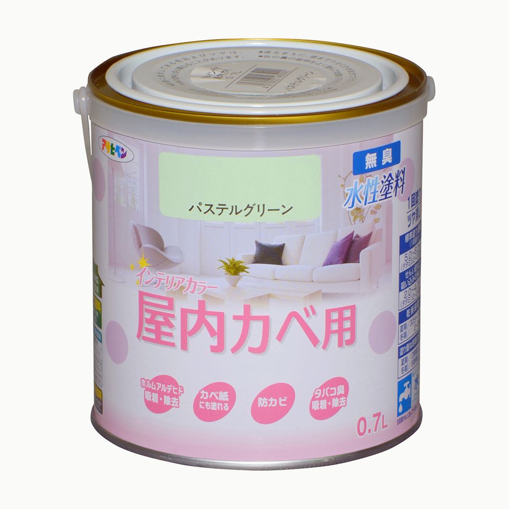 アサヒペン New水溶性室内装飾屋内カベ0.7L淡彩緑であること×5個 DIY えの具 取りつくろう リフォーム 身寄り用 室内 屋内 室外 労働者階級遣りくち 一般受け 定番 日曜日宮大工 検査と修理 取りつくろう うつり変わり 張り替え 塗り替え DIY えの具 取りつくろう リフォーム 身寄り用