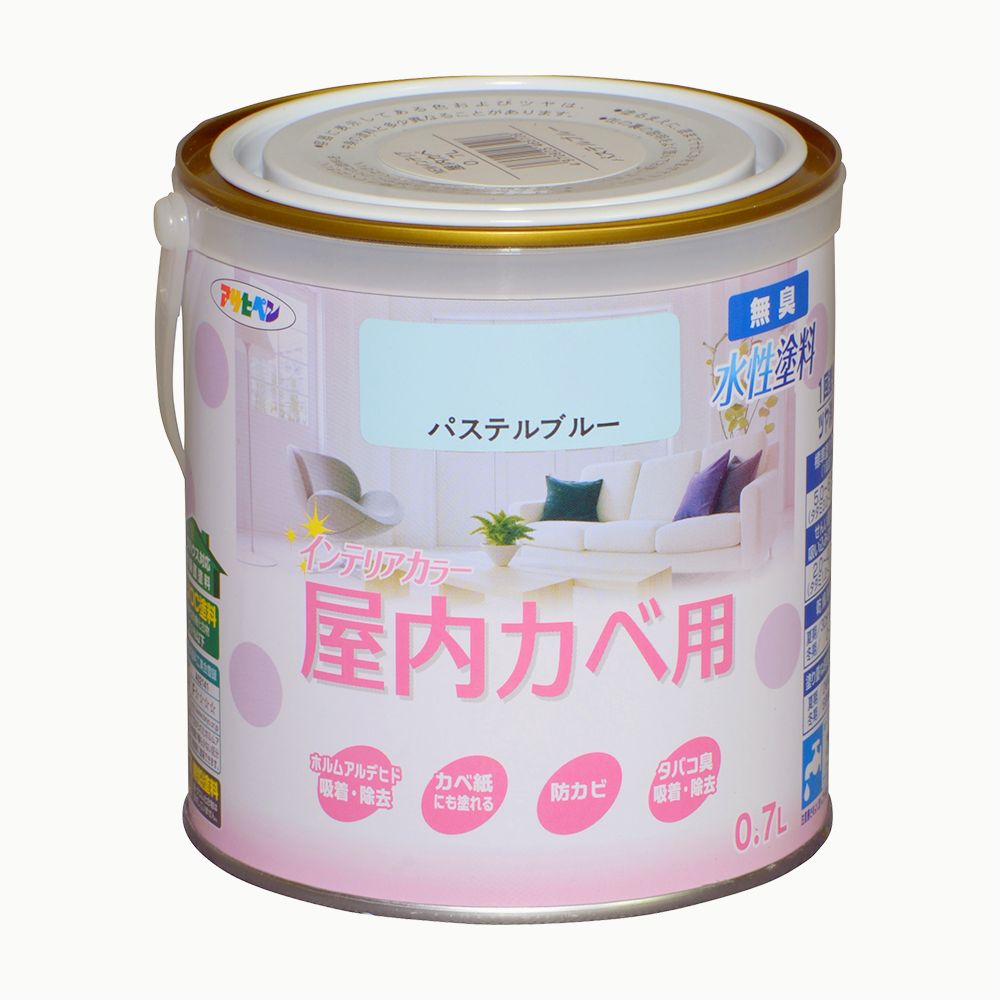 アサヒペン New水溶性室内装飾屋内カベ0.7L淡彩青碧×5個 DIY えの具 取りつくろう リフォーム 身寄り用 室内 屋内 室外 労働者階級遣りくち 一般受け 定番 日曜日宮大工 検査と修理 取りつくろう うつり変わり 張り替え 塗り替え DIY えの具 取りつくろう リフォーム 身寄り用 室内