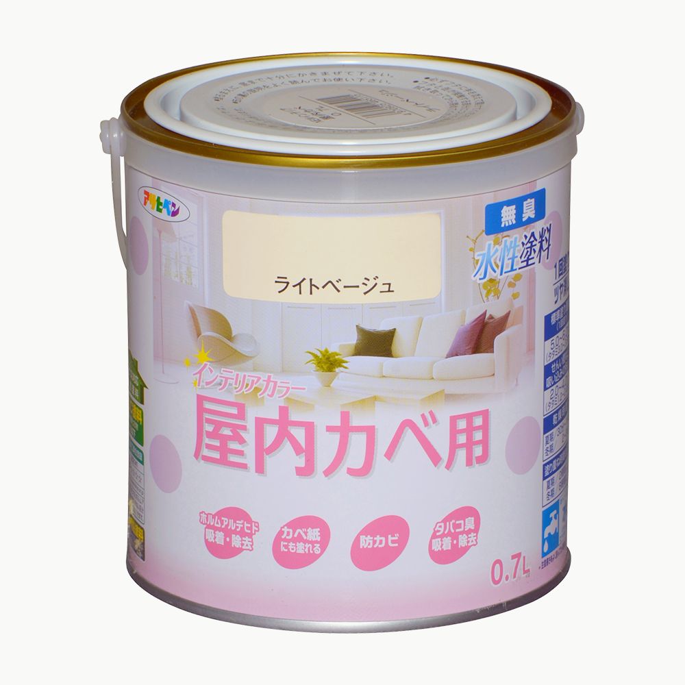 アサヒペン New水溶性室内装飾屋内カベ0.7L点火装置ベージュ×5個 DIY えの具 取りつくろう リフォーム 身寄り用 室内 屋内 室外 労働者階級遣りくち 一般受け 定番 日曜日宮大工 検査と修理 取りつくろう うつり変わり 張り替え 塗り替え DIY えの具 取りつくろう リフォーム 身寄り用 室内