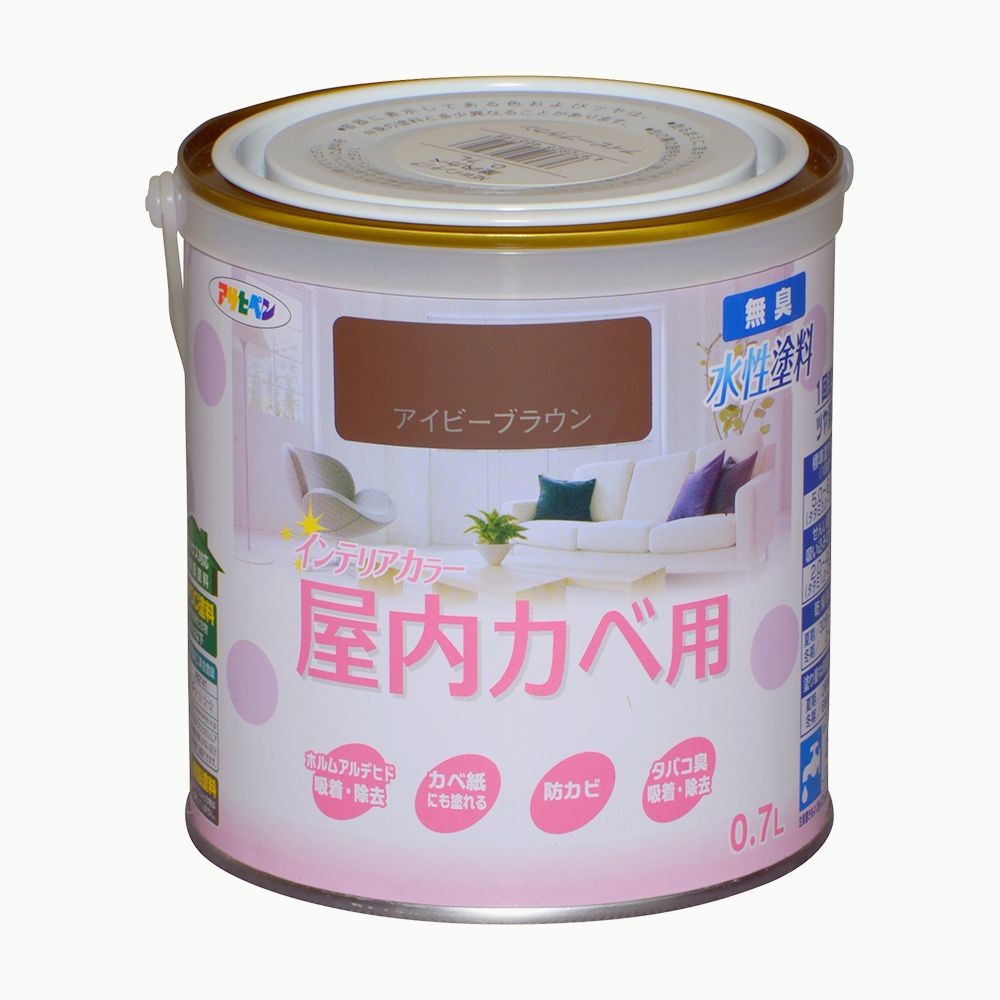 アサヒペン New水溶性室内装飾屋内カベ0.7Lアイビー赤銅色×5個 DIY 絵の具 取りつくろう リフォーム 身寄り用 室内 屋内 室外 労働者階級遣りかた 一般受け 定番 日曜日飛騨工 検査と修理 取りつくろう うつり変わり 張り替え 塗り替え DIY 絵の具 取りつくろう リフォーム 身寄り用