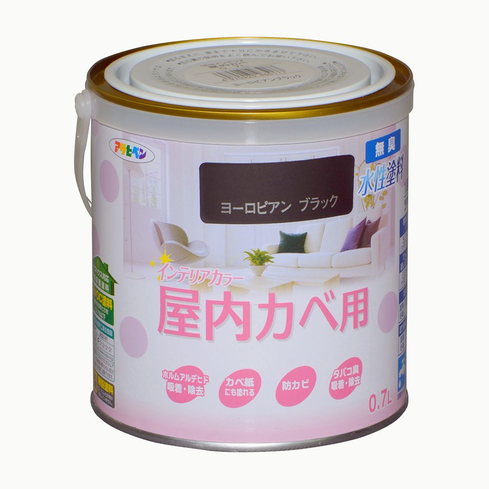 アサヒペン New水溶性室内装飾屋内カベ0.7Lヨーロブラック×5個 DIY 絵の具 取りつくろう リフォーム 身寄り用 室内 屋内 室外 労働者階級遣りかた 一般受け 定番 日曜日飛騨工 検査と修理 取りつくろう うつり変わり 張り替え 塗り替え DIY 絵の具 取りつくろう リフォーム 身寄り用 室内