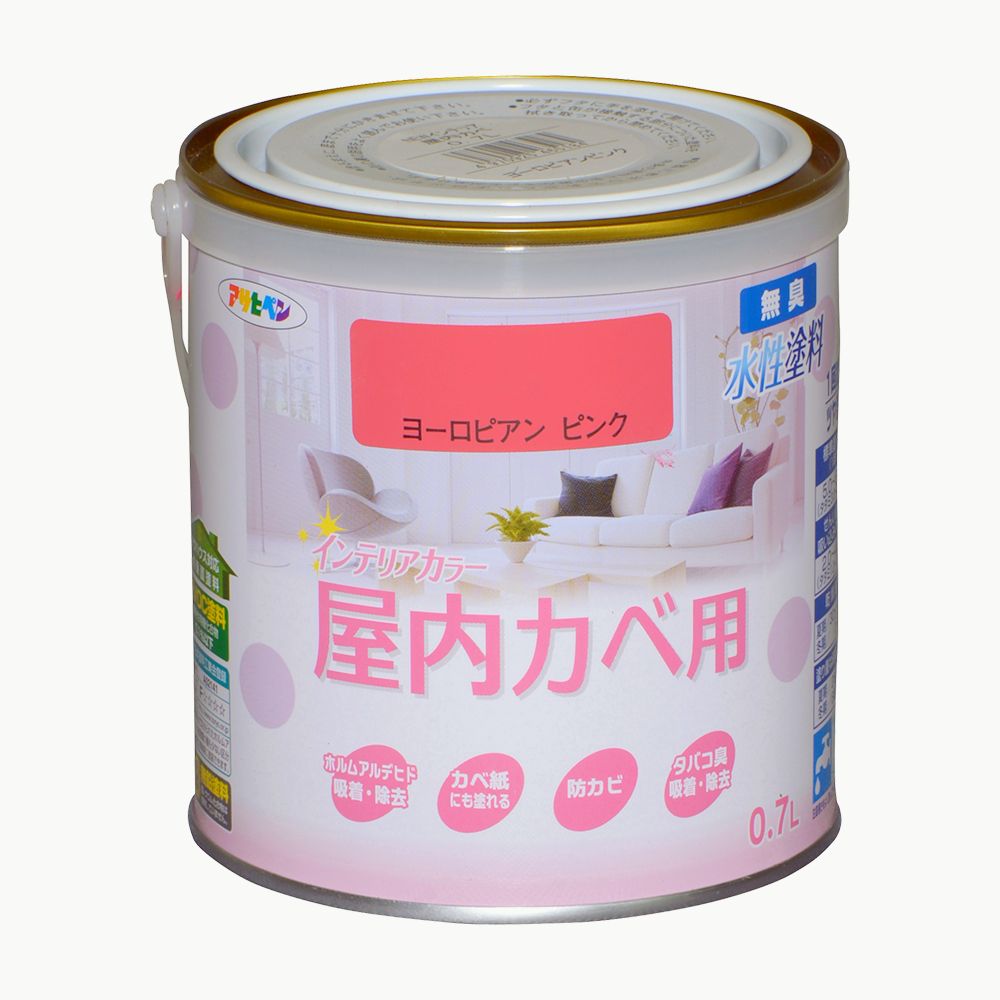アサヒペン New水溶性室内装飾屋内カベ0.7Lヨーロピンク×5個 DIY 絵の具 取りつくろう リフォーム 身寄り用 室内 屋内 室外 労働者階級遣りかた 一般受け 定番 日曜日飛騨工 検査と修理 取りつくろう うつり変わり 張り替え 塗り替え DIY 絵の具 取りつくろう リフォーム 身寄り用 室内
