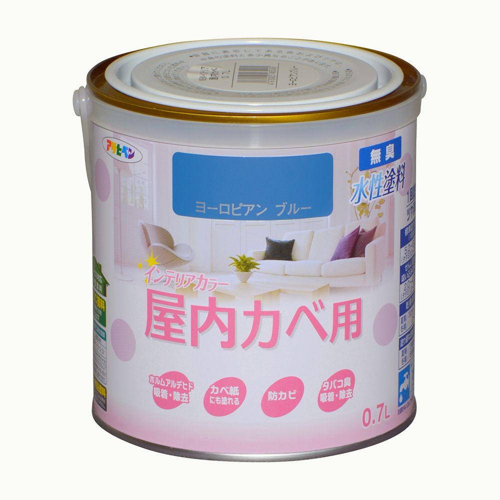 アサヒペン New水溶性室内装飾屋内カベ0.7Lヨーロブルー×5個 DIY えの具 取りつくろう リフォーム 身寄り用 室内 屋内 室外 労働者階級遣りくち 一般受け 定番 日曜日宮大工 検査と修理 取りつくろう うつり変わり 張り替え 塗り替え DIY えの具 取りつくろう リフォーム 身寄り用 室内