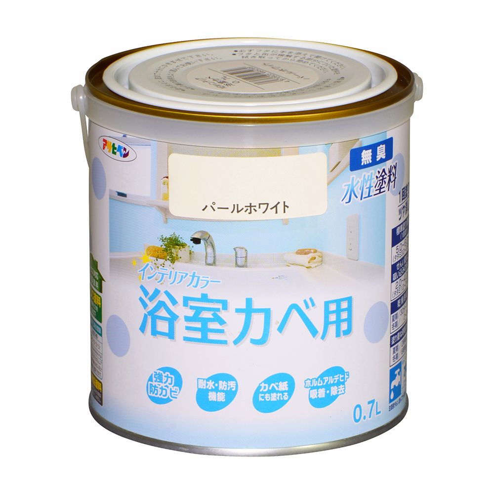 アサヒペン New水溶性室内装飾風呂場カベ0.7Lパール白いこと×5個 DIY 絵の具 取りつくろう リフォーム 身寄り用 室内 屋内 室外 労働者階級遣りかた 一般受け 定番 日曜日飛騨工 検査と修理 取りつくろう うつり変わり 張り替え 塗り替え DIY 絵の具 取りつくろう リフォーム 身寄り用 室内