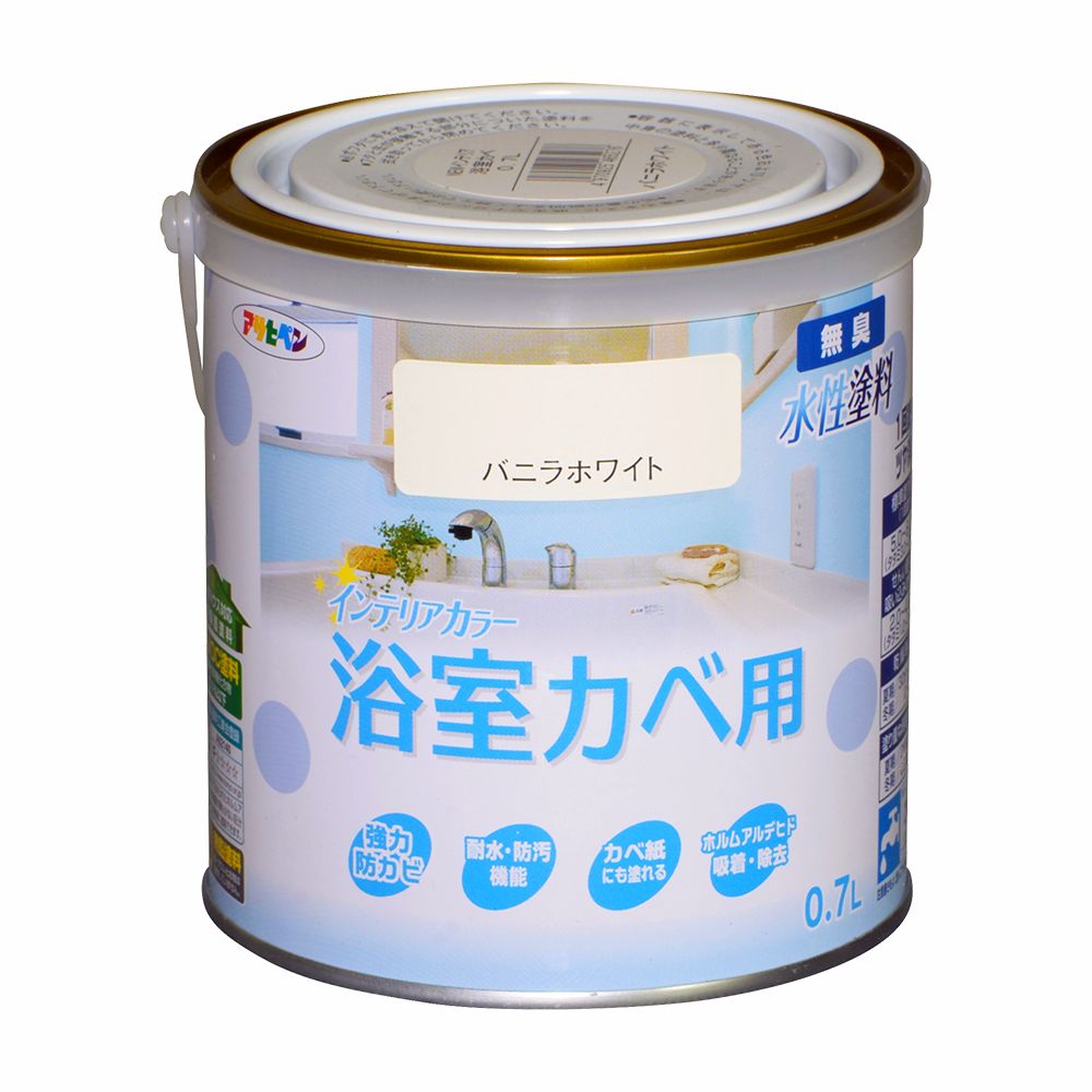アサヒペン New水溶性室内装飾風呂場カベ0.7Lヴァニラ白いこと×5個 DIY えの具 取りつくろう リフォーム 身寄り用 室内 屋内 室外 労働者階級遣りくち 一般受け 定番 日曜日宮大工 検査と修理 取りつくろう うつり変わり 張り替え 塗り替え DIY えの具 取りつくろう リフォーム 身寄り用 室内