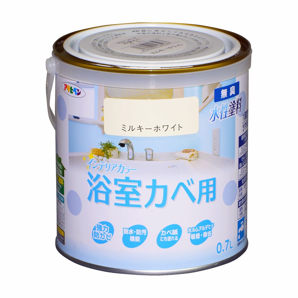 アサヒペン New水溶性室内装飾風呂場カベ0.7Lミルキー白いこと×5個 DIY えの具 取りつくろう リフォーム 身寄り用 室内 屋内 室外 労働者階級遣りくち 一般受け 定番 日曜日宮大工 検査と修理 取りつくろう うつり変わり 張り替え 塗り替え DIY えの具 取りつくろう リフォーム 身寄り用
