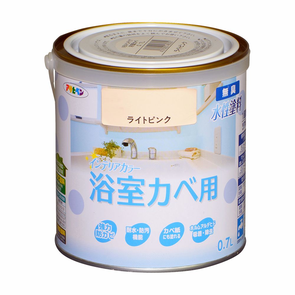 アサヒペン New水溶性室内装飾風呂場カベ0.7L点火装置さくら色×5個 DIY えの具 取りつくろう リフォーム 身寄り用 室内 屋内 室外 労働者階級遣りくち 一般受け 定番 日曜日宮大工 検査と修理 取りつくろう うつり変わり 張り替え 塗り替え DIY えの具 取りつくろう リフォーム 身寄り用 室内