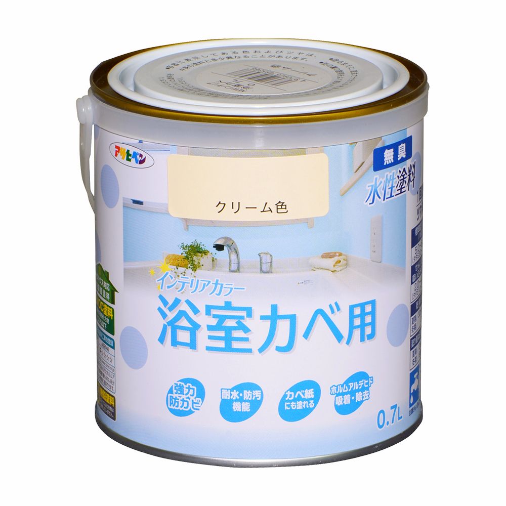アサヒペン New水溶性室内装飾風呂場カベ0.7L皮膚軟化剤色×5個 DIY 絵の具 取りつくろう リフォーム 身寄り用 室内 屋内 室外 労働者階級遣りかた 一般受け 定番 日曜日飛騨工 検査と修理 取りつくろう うつり変わり 張り替え 塗り替え DIY 絵の具 取りつくろう リフォーム 身寄り用 室内