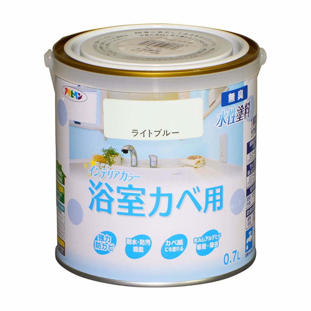 アサヒペン New水溶性室内装飾風呂場カベ0.7L点火装置青碧×5個 DIY えの具 取りつくろう リフォーム 身寄り用 室内 屋内 室外 労働者階級遣りくち 一般受け 定番 日曜日宮大工 検査と修理 取りつくろう うつり変わり 張り替え 塗り替え DIY えの具 取りつくろう リフォーム 身寄り用 室内