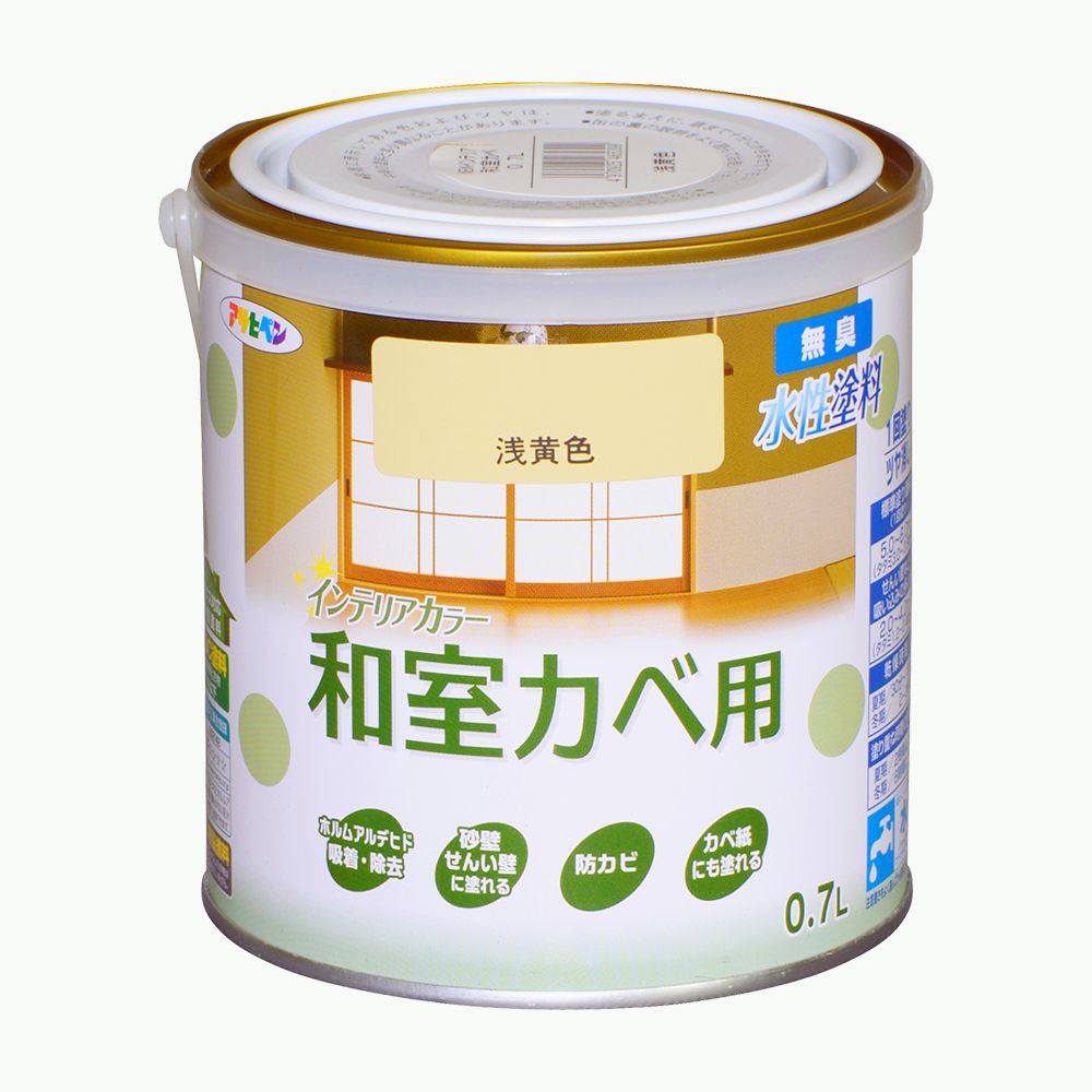 アサヒペン New水溶性室内装飾和室カベ0.7L浅黄色×5個 DIY えの具 取りつくろう リフォーム 身寄り用 室内 屋内 室外 労働者階級遣りくち 一般受け 定番 日曜日宮大工 検査と修理 取りつくろう うつり変わり 張り替え 塗り替え DIY えの具 取りつくろう リフォーム 身寄り用 室内 屋内